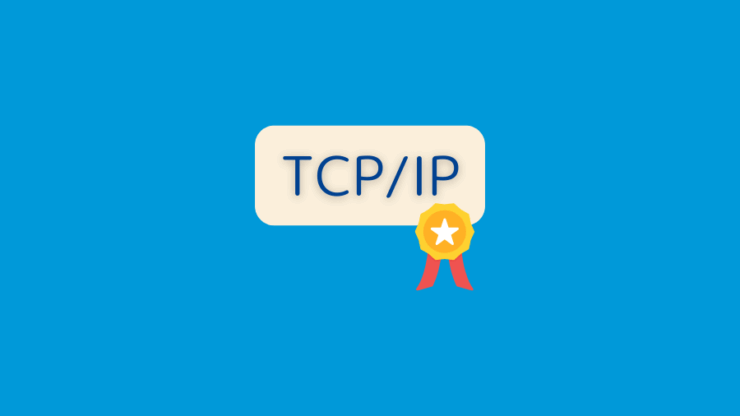 TCP/IPのメリット